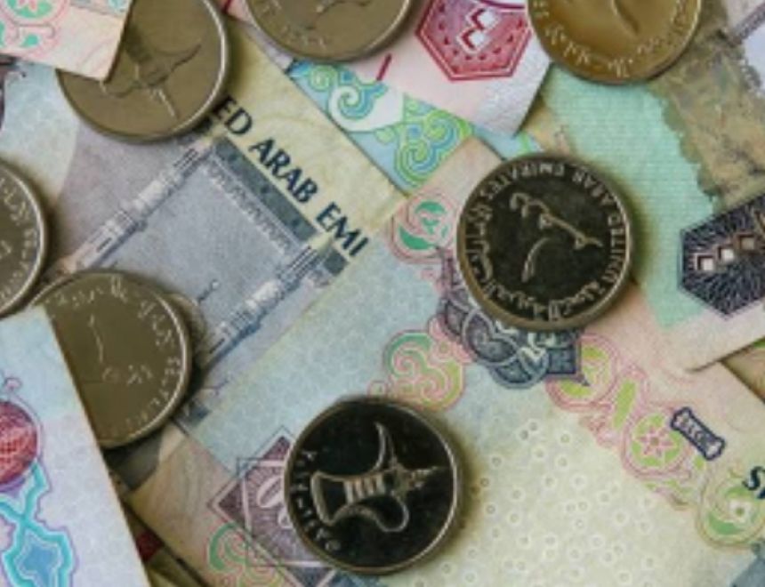 ثبات سعر الدرهم الإماراتي اليوم في البنوك