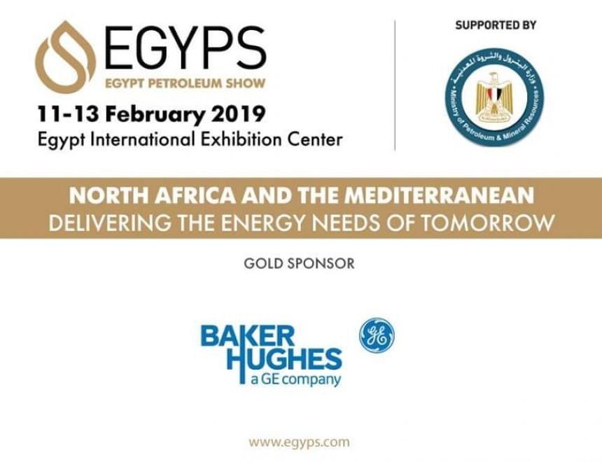 معرض "إيجيبس 2019 القاهرة -  تحت رعاية السيد الرئيس عبدالفتاح السيسي 