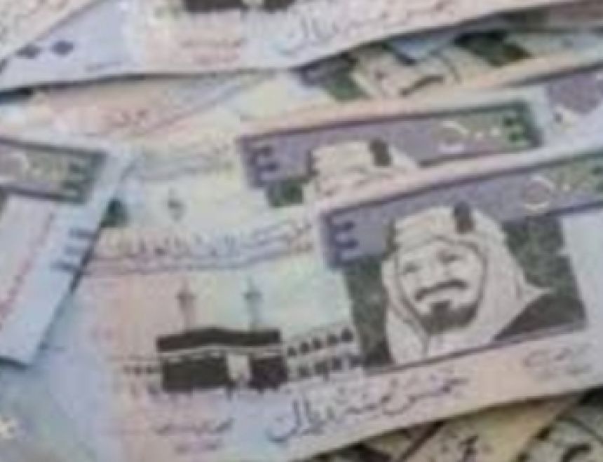 استقرار سعر الريال السعودي في البنوك المصرية 