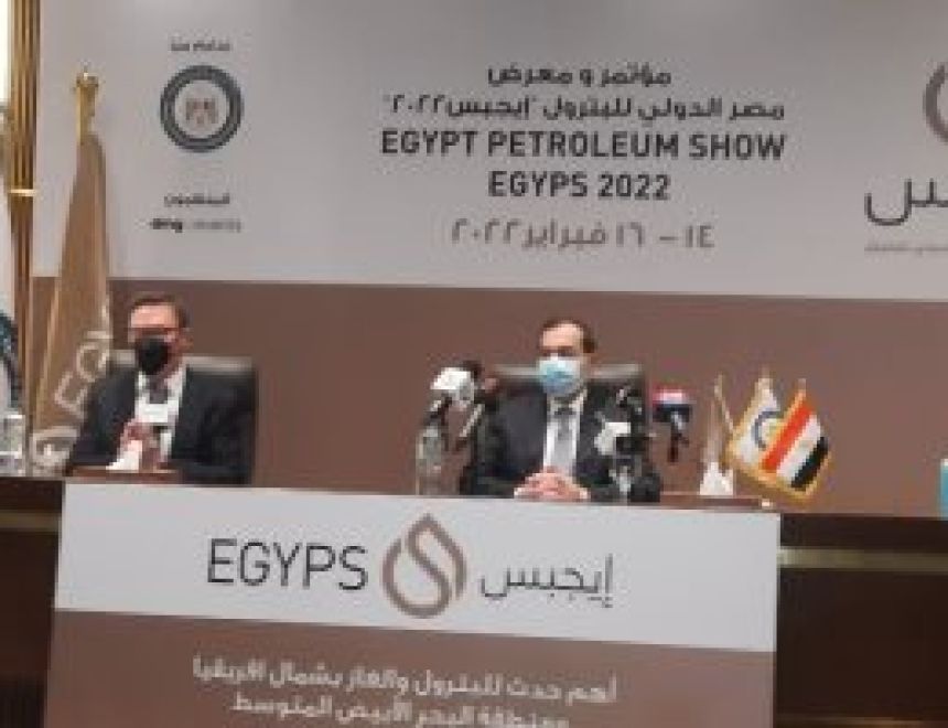 المهندس طارق الملا وزير البترول والثروة المعدنية "استغلال الهيدروجين الاخضر باعتباره طاقة نظيفة"