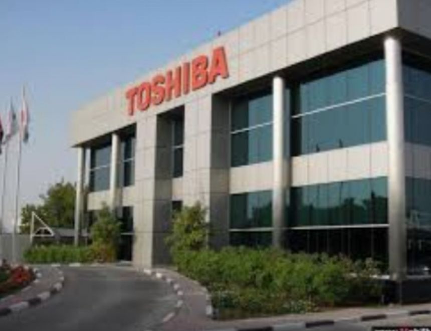 شركة توشيبا تعلن عن تعليق عمليات الإنتاج فى مصنع الرقائق باليابان