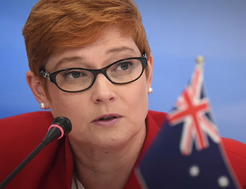 أستراليا تنقل موظفى سفارتها بكييف لمكتب مؤقت بسبب الوضع على الحدود الروسية-الأوكرانية