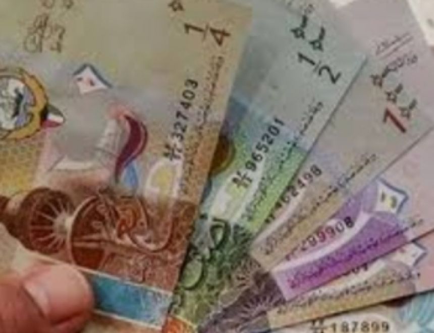 استقرار سعر الدينار الكويتي في البنوك المصرية اليوم