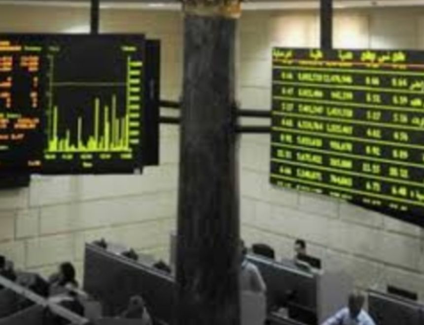 ارتفاع جماعى لمؤشرات البورصة المصرية بختام أولى جلسات شهر مارس