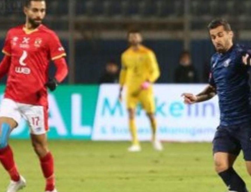 الاتحاد المصري يعلن عن حكم مباراة المارد الأحمر و بيراميدز غداً 