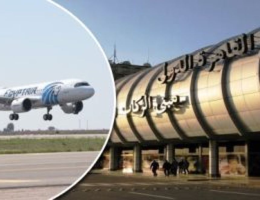 مصر للطيران تستأنف رحلاتها الجوية بين القاهرة وموسكو