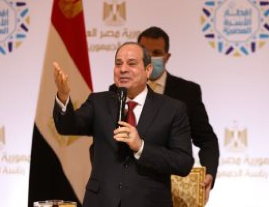 الرئيس السيسى يعلن عن مبادرة لدعم وتوطين الصناعات الوطنية وسداد ديون الغارمين والغارمات 