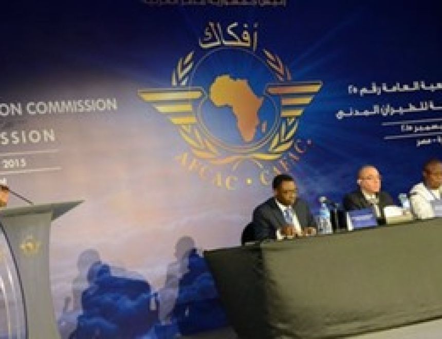 مصر تشارك فى اجتماعات مفوضية الطيران المدنى الإفريقى بالسنغال