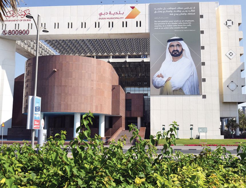 «العالمية لمعايير نمذجة معلومات البناء» تفتتح فرعاً في دبي