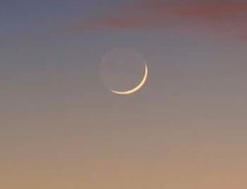 هلال شهر رمضان يولد الثلاثاء المقبل والخميس 23 مارس أول أيامه فلكيا