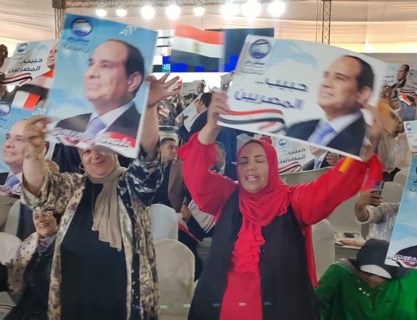 انطلاق المرحلة الثالثة من ملتقى الأحزاب السياسية بالشرقية برفع صور الرئيس السيسي