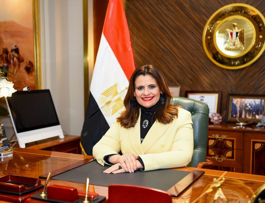 وزيرة الهجرة تشيد بوطنية المستثمرين المصريين بالخارج وحرصهم على ضخ استثمارات في مصر