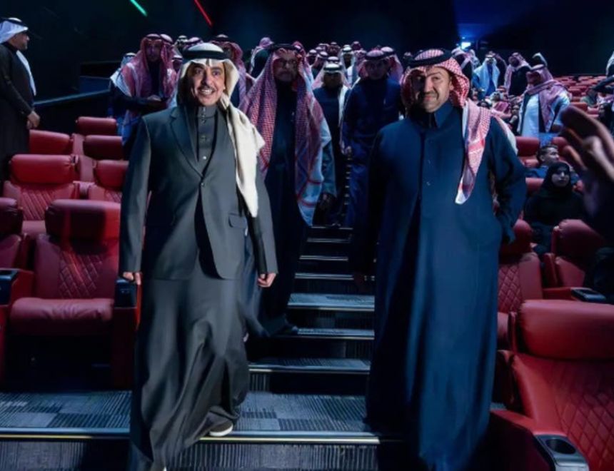 8 شراكات محلية ودولية.. وزير الإعلام السعودي يفتتح عرض فيلم "هورايزن"