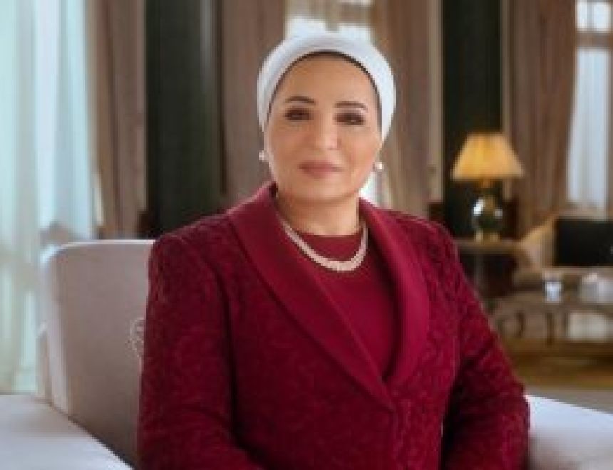 السيدة انتصار السيسى تهنئ الشعب المصرى بمناسبة احتفالات عيد الميلاد المجيد