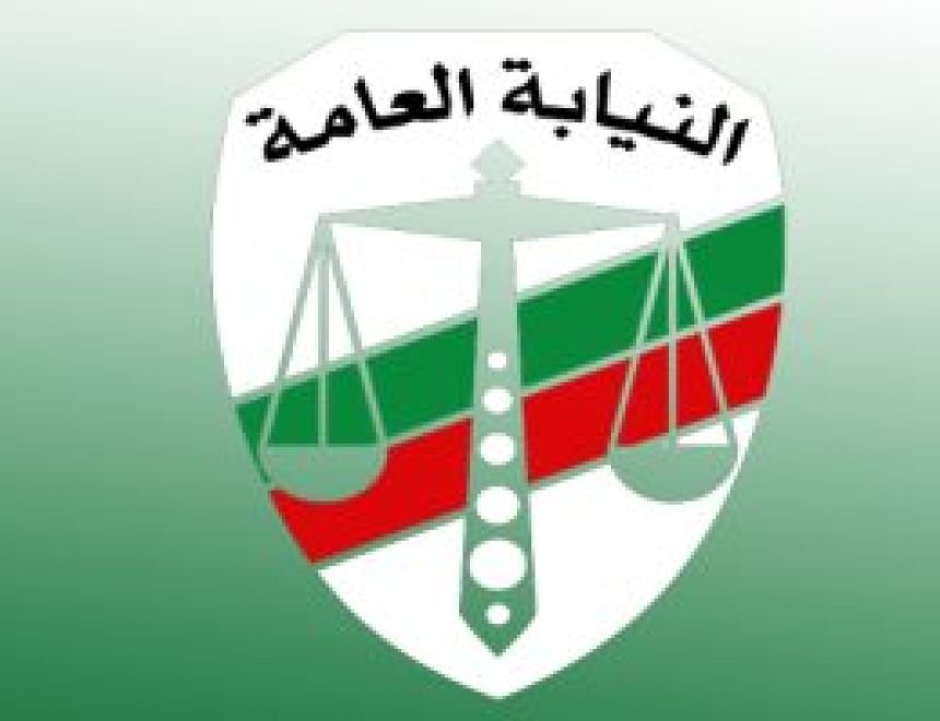 إحالة العضو المنتدب لشركة النيل للمجمعات الاستهلاكية و13 آخرين للمحاكمة