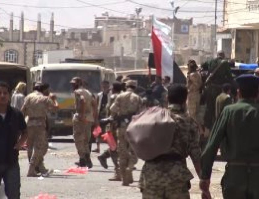 غارات أمريكية مكثفة على مواقع في العاصمة اليمنية صنعاء الآن