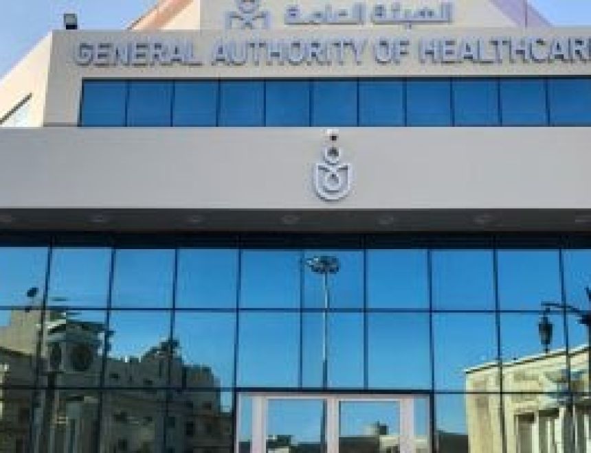 وزارة الصحة: تغطية علاج الأورام وزراعة الأعضاء بالتأمين الصحى الشامل