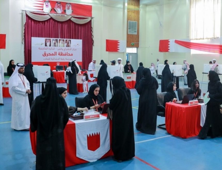 وزير العدل البحريني: نسبة الإقبال في انتخابات اليوم بلغت 67%