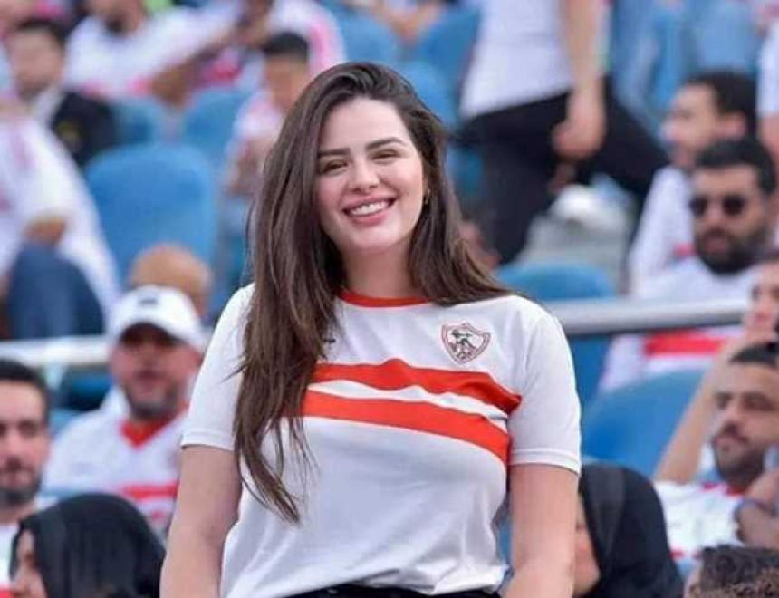 هنادي مهنا في مدرجات استاد القاهرة لدعم الزمالك في مباراته ضد نهضة البركان