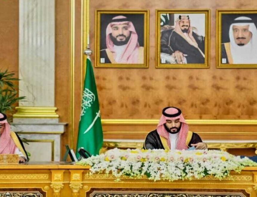 السعودية تدعو دول العالم في مؤتمر بنيويورك لتنفيذ حل الدولتين وتسوية قضية فلسطين