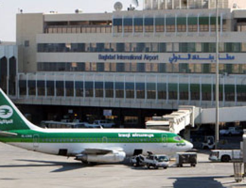 الخطوط الجوية العراقية ستستأنف يوم السبت المقبل رحلاتها إلى دمشق 