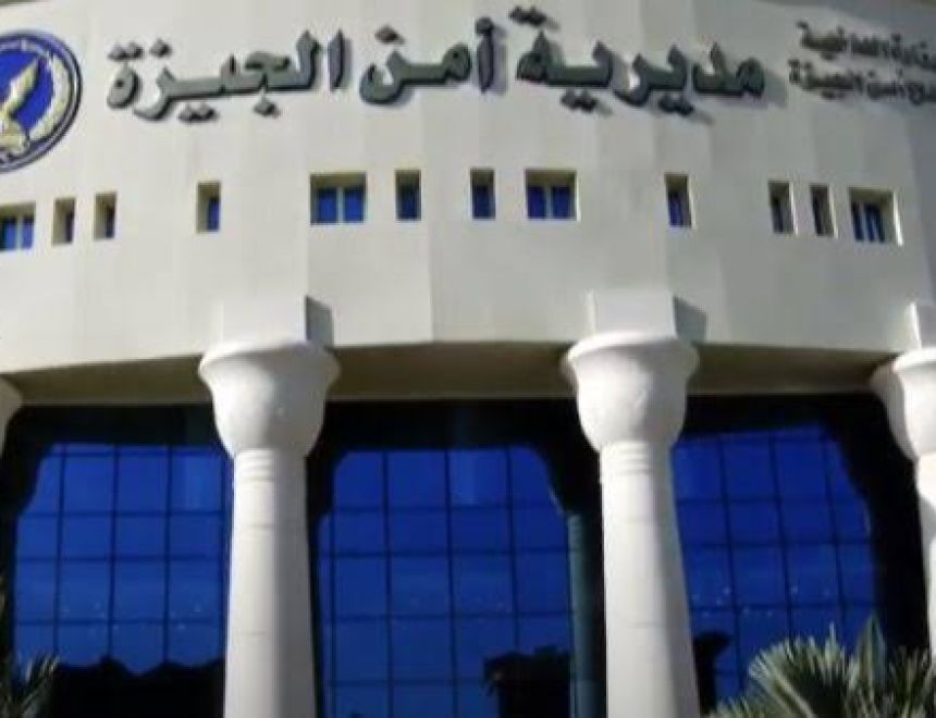 كشف تشكيل عصابي دولي خطير للاتجار في المخدرات بأكتوبر 