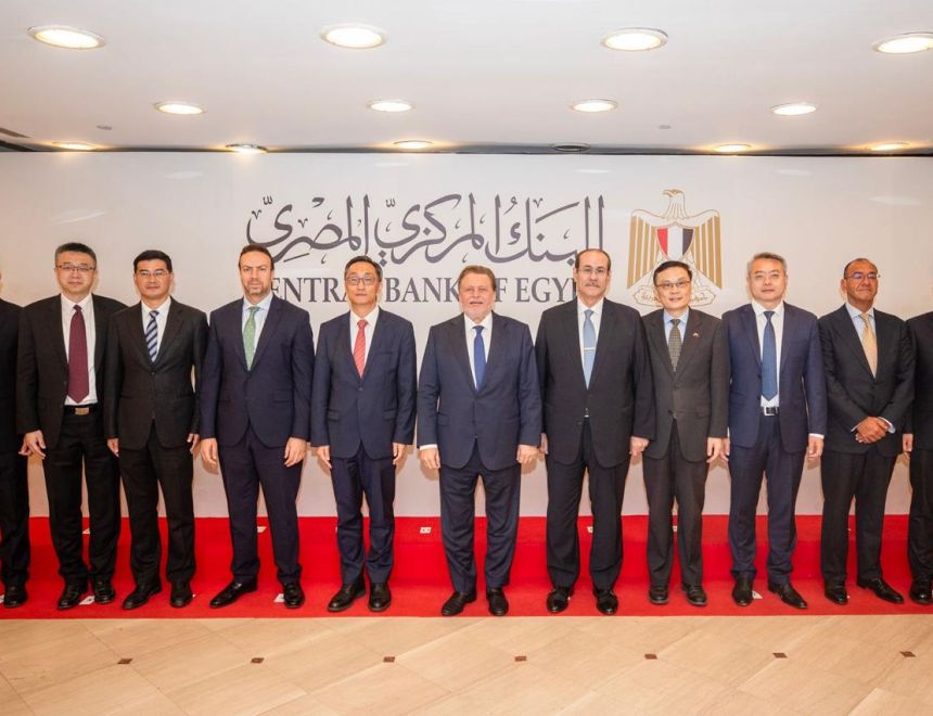 *محافظ البنك المركزي المصري يلتقي رئيس البنك الصناعي والتجاري الصيني لبحث التعاون المشترك*