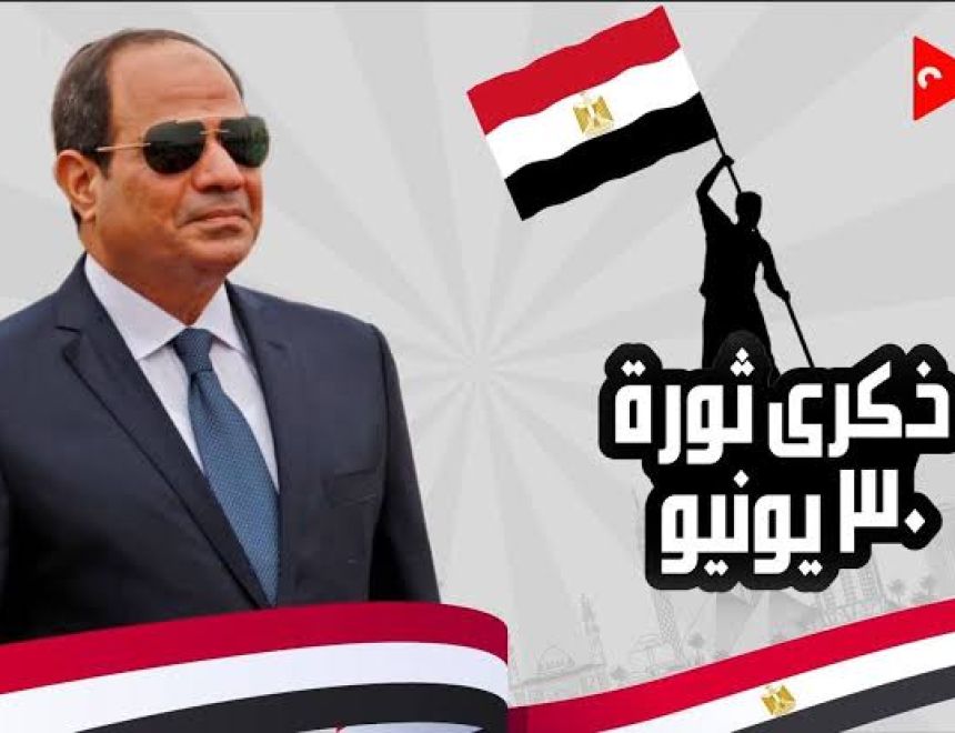 الرئيس السيسي.. قائد عبر بالمصريين من الأزمة إلى الأمل