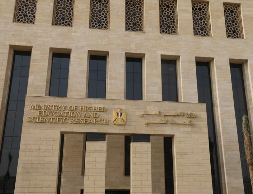 انطلاق اختبارات القدرات 2025 للكليات التي تشترط اجتيازها.. غدا