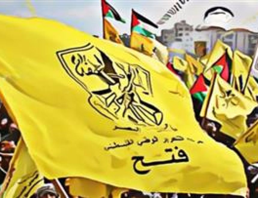 "فتح" تطالب بتحرك "حقيقي" للمجتمع الدولي لوقف الحرب والإبادة والتجويع على سكان غزة