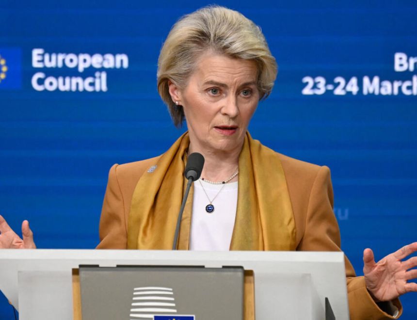 رئيسة المفوضية الأوروبية: 5 مليارات يورو لدعم الصناعات الصغيرة بمصر