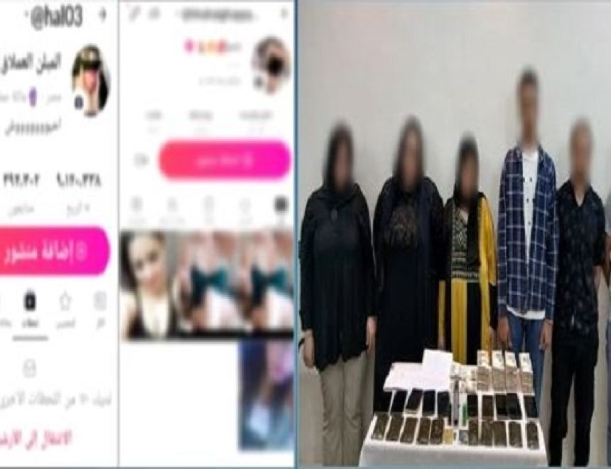 ضبط تشكيل عصابي يُتاجر بالمخدرات وينشر مقاطع إباحية تحرض على زنا المحارم بالمنيا
