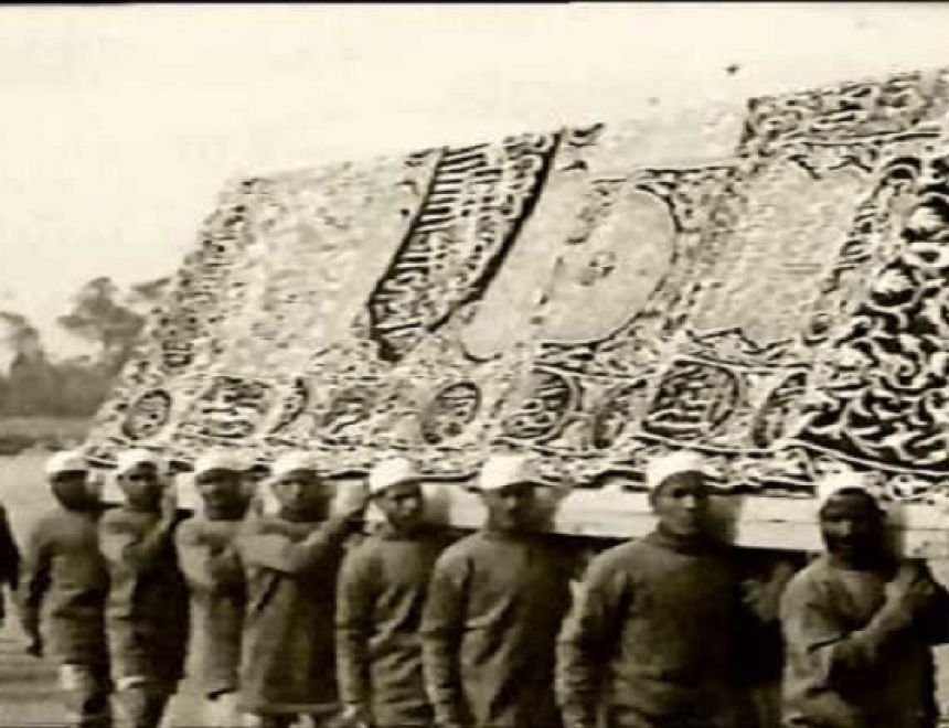 أول من كسى الكعبة.. وتاريخ صناعتها في مصر