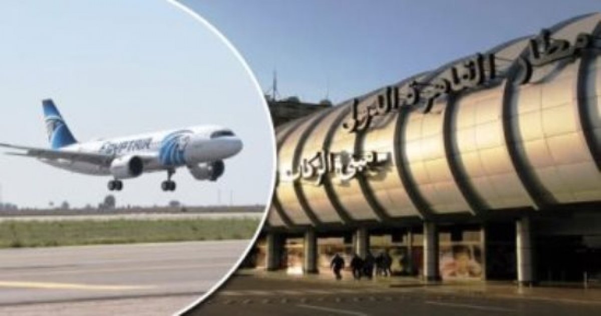 رحلات غدا الخميس 20 يناير خدمة إعلامية مؤقتة عن جدول رحلات مصر للطيران