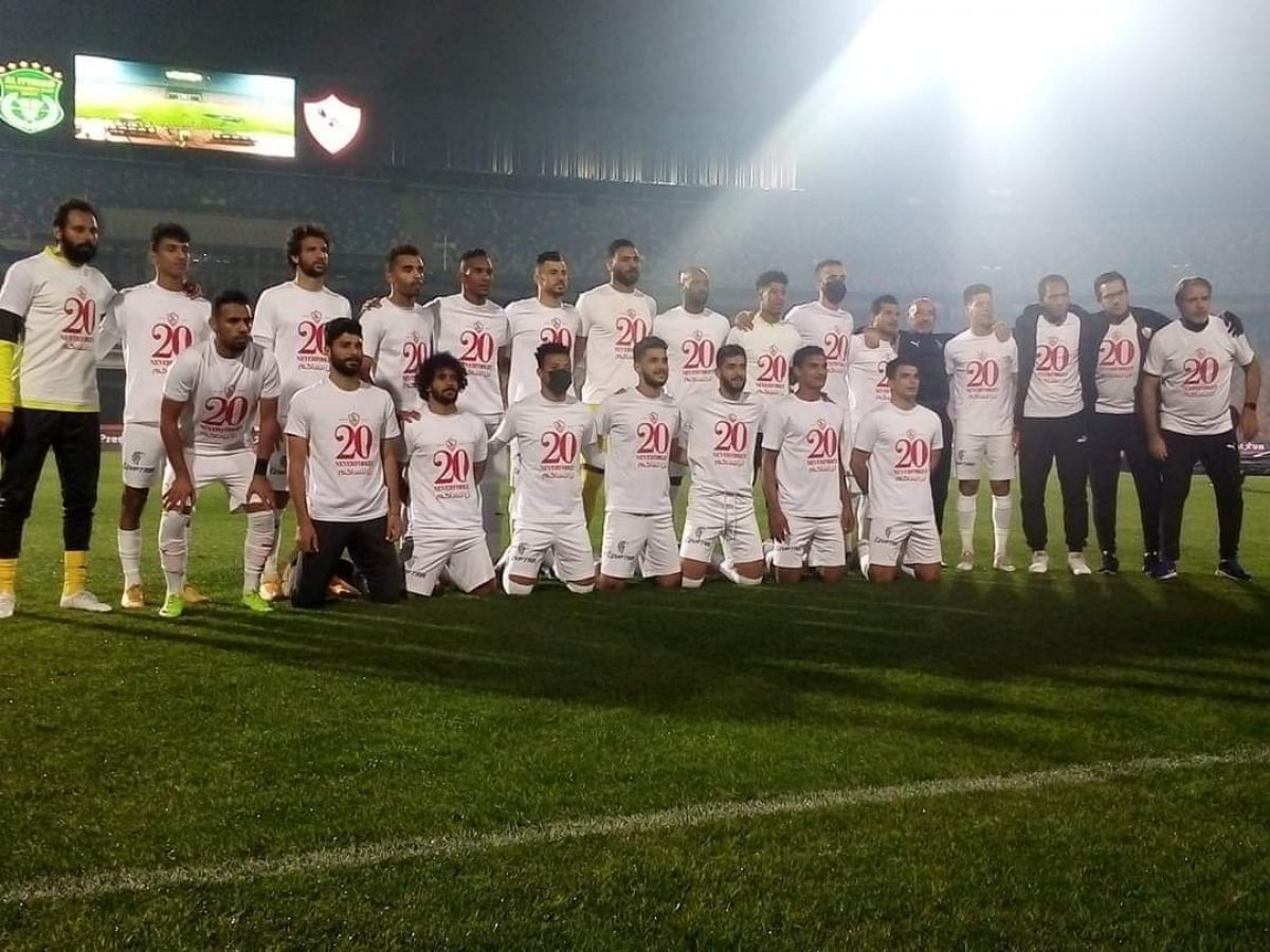 الزمالك يبتعد بصدارة الدوري بعد فوز غالي علي الاتحاد السكندري