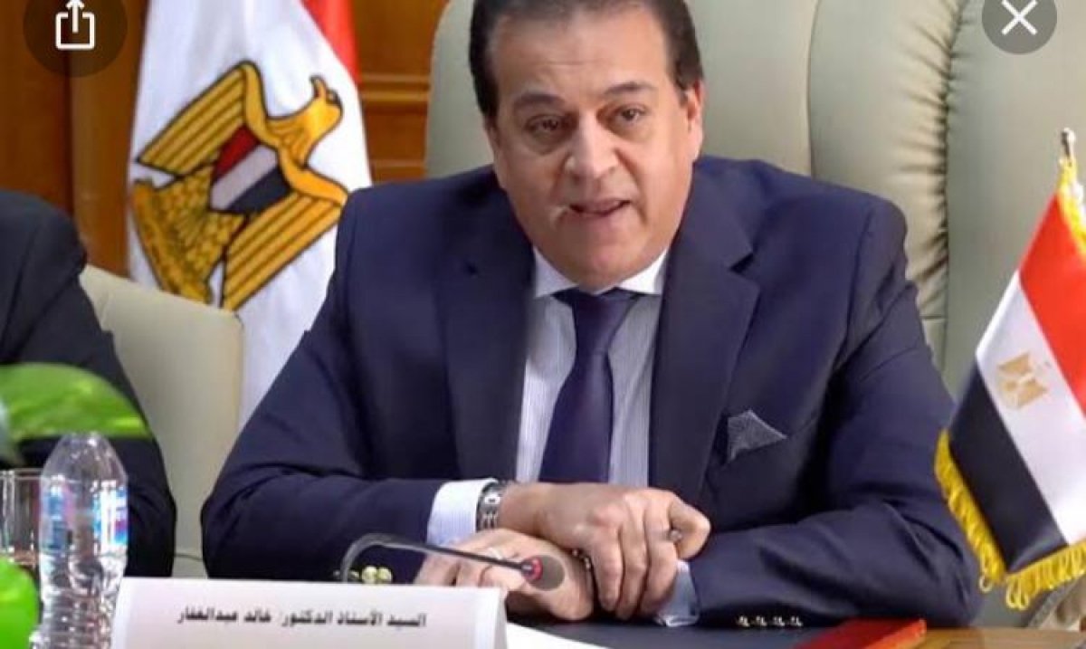 تنسيق المرحلة الأولي لدفعة 2021