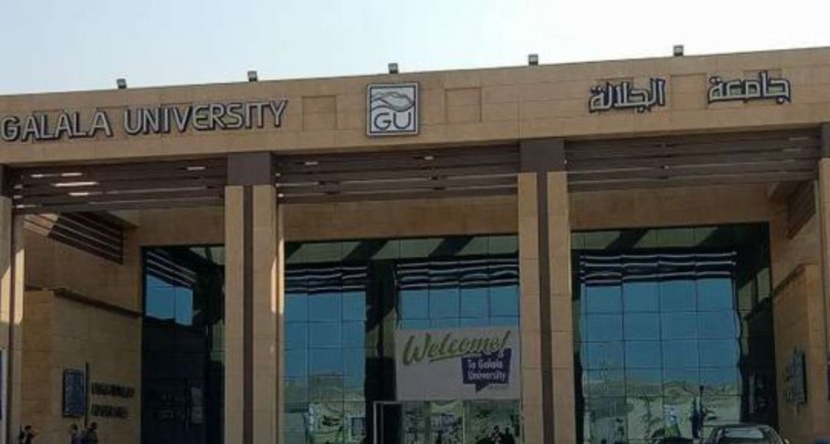 الجماعات الأهلية تعلن إنتهاء القبول الإلكتروني لجميع الشهادات