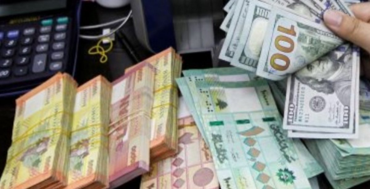 استقرار في سعر الدولار اليوم 