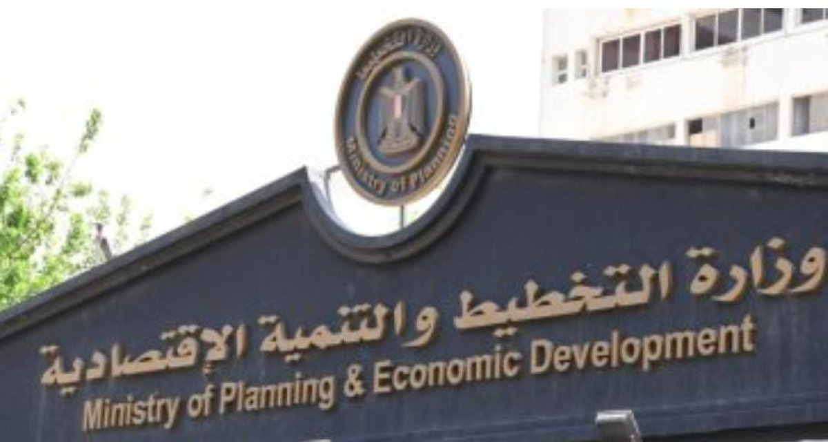 ٢٧٪ قمية إحتلال القاهرة من الاستثمارات الحكومية