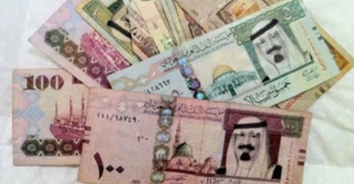 تراجع سعر اليورو اليوم