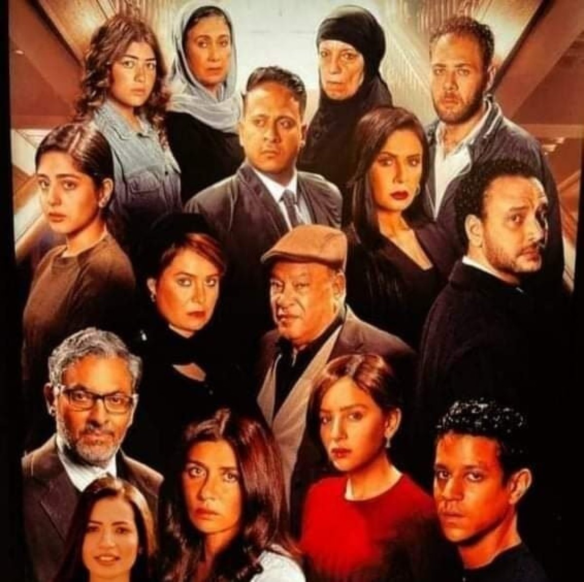 عرض خاص ل"المحكمة" بحضور أبطاله.. اعرف التفاصيل