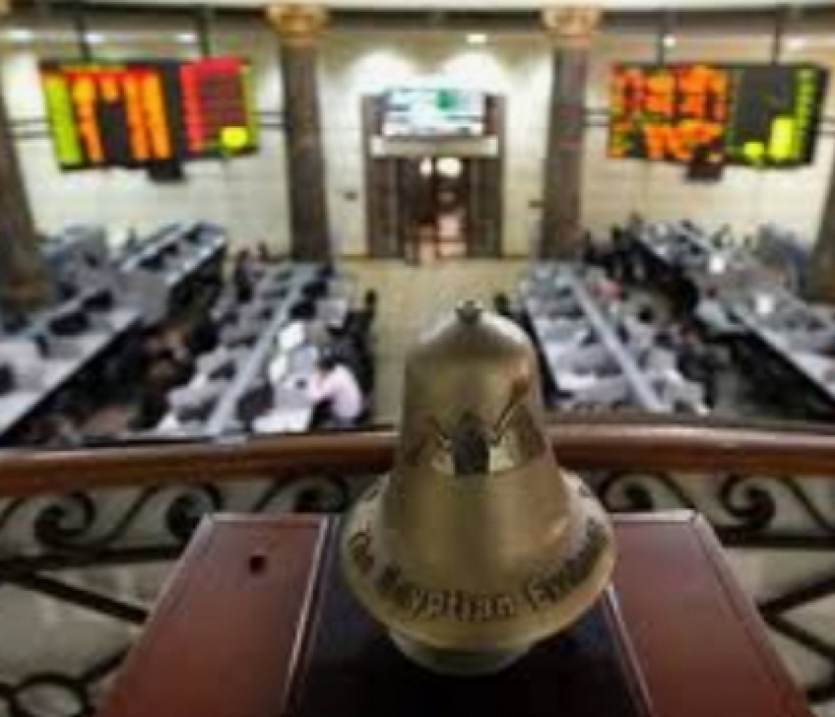تراجع المؤشر الرئيسي بالبورصة المصرية اليوم 