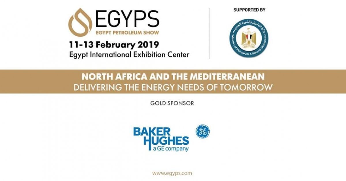 معرض "إيجيبس 2019 القاهرة -  تحت رعاية السيد الرئيس عبدالفتاح السيسي