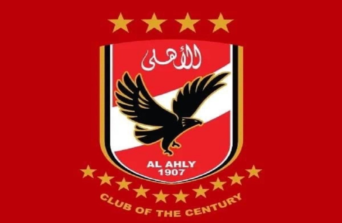 الأهلي يقع في فخ التعادل السلبي أمام المقاولون