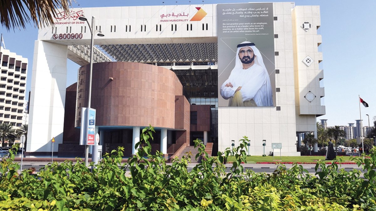 «العالمية لمعايير نمذجة معلومات البناء» تفتتح فرعاً في دبي