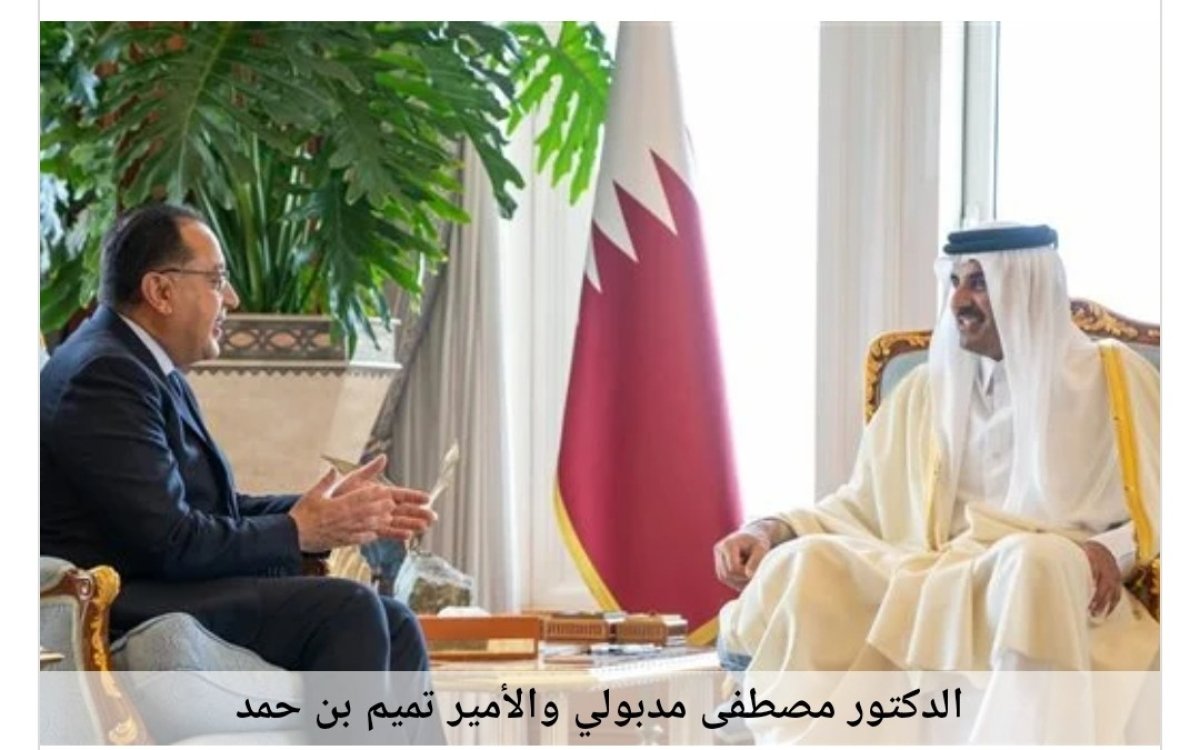  كتب محمد عمار/ 5مليارات دولار.. صفقة قطرية مصرية منتظرة في 7 فنادق تاريخية