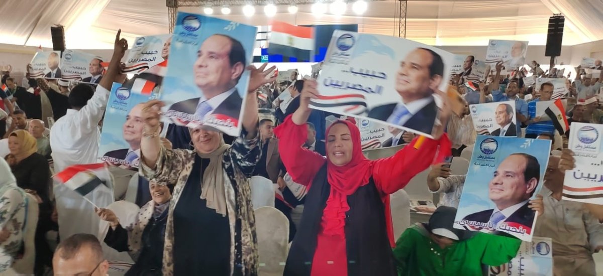 انطلاق المرحلة الثالثة من ملتقى الأحزاب السياسية بالشرقية برفع صور الرئيس السيسي