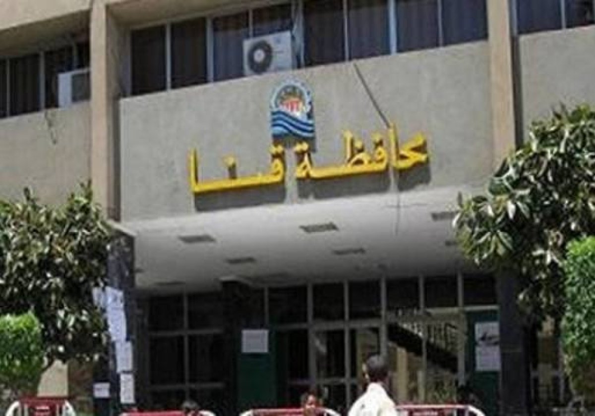 قنا ترفع حالة الاستعداد القصوى تزامنًا مع تحذيرات الأرصاد الجوية