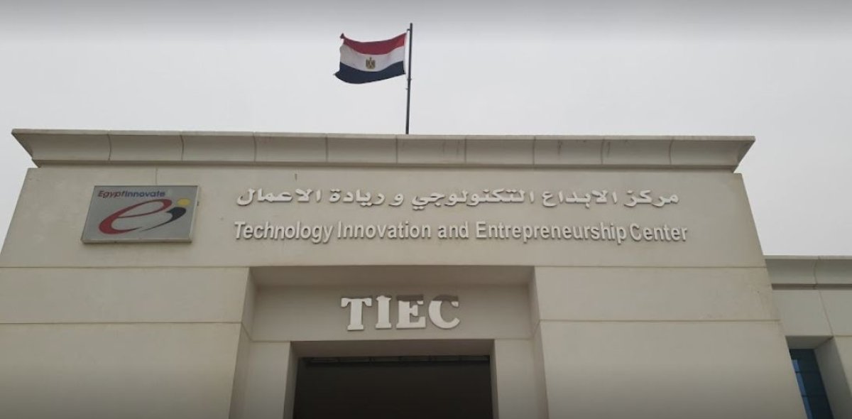 اليوم.. انطلاق المؤتمر الدولي الثالث للمناخ الأخضر والإدارة الذكية للمخلفات