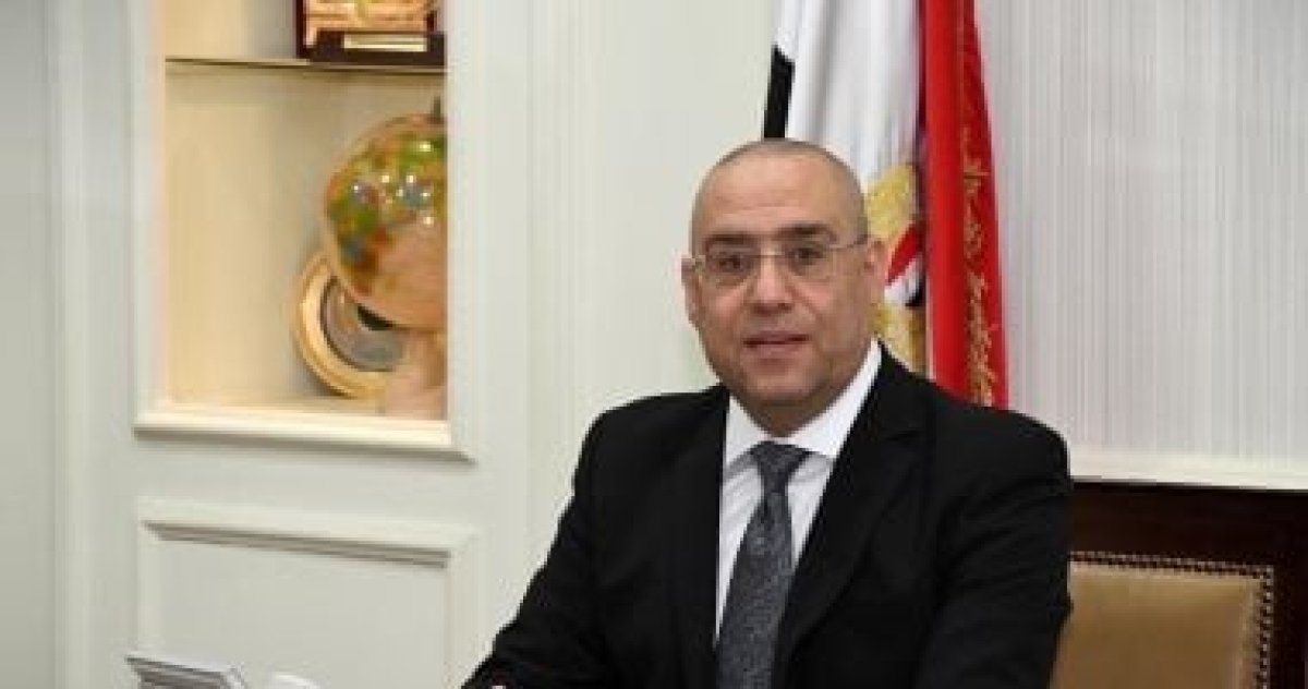 الإسكان: إنهاء 381 مشروعاً بكفر الشيخ والغربية ودمياط ضمن مبادرة حياة كريمة